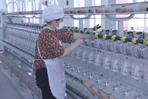 张家港市华益纺织有限公司